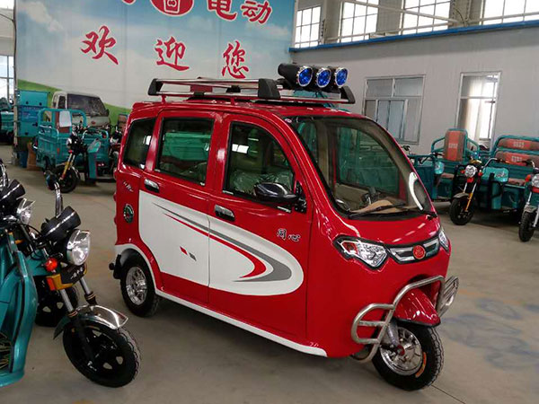 �綯����ȫ��