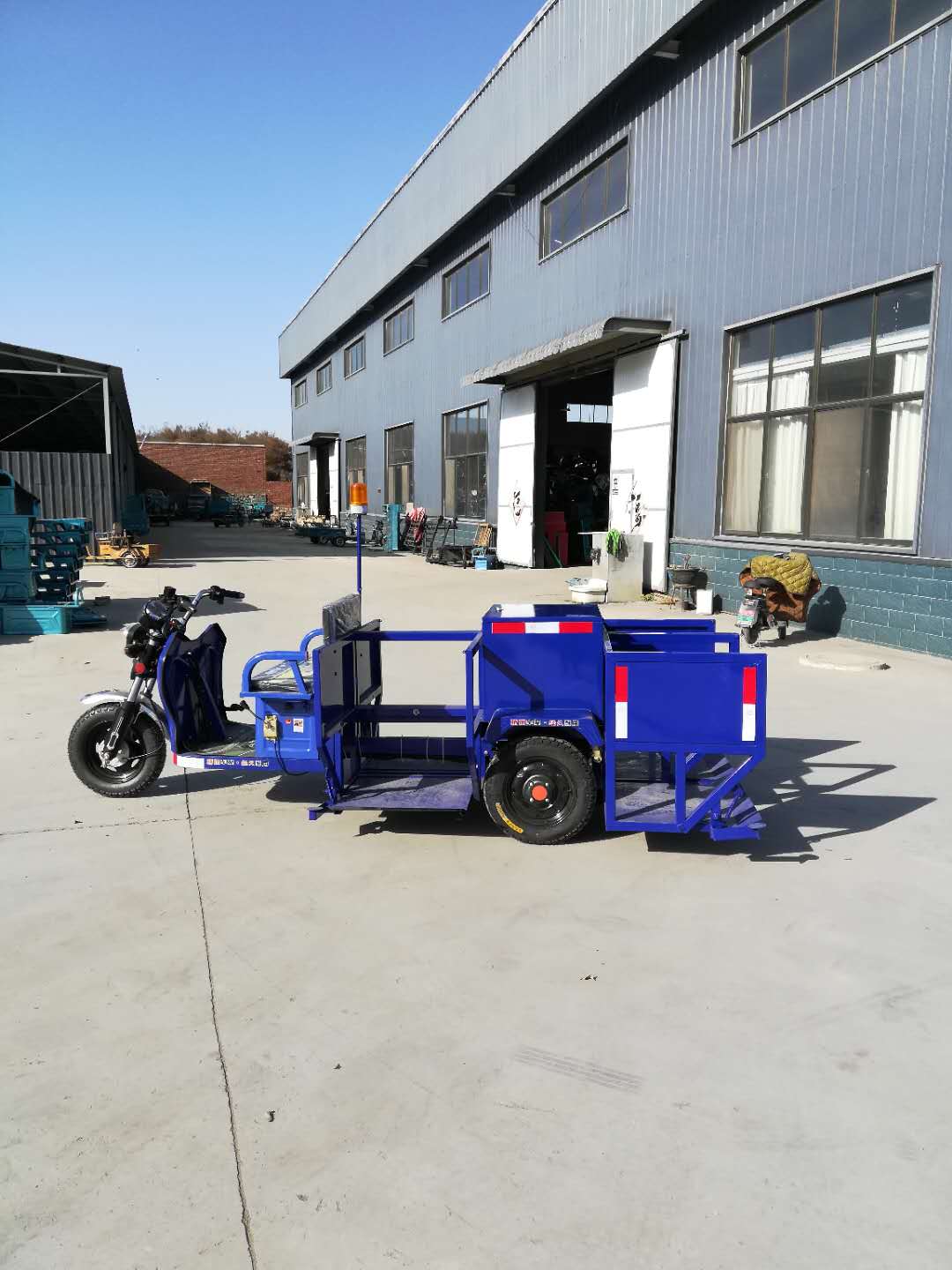 ��Ͱ�������价����