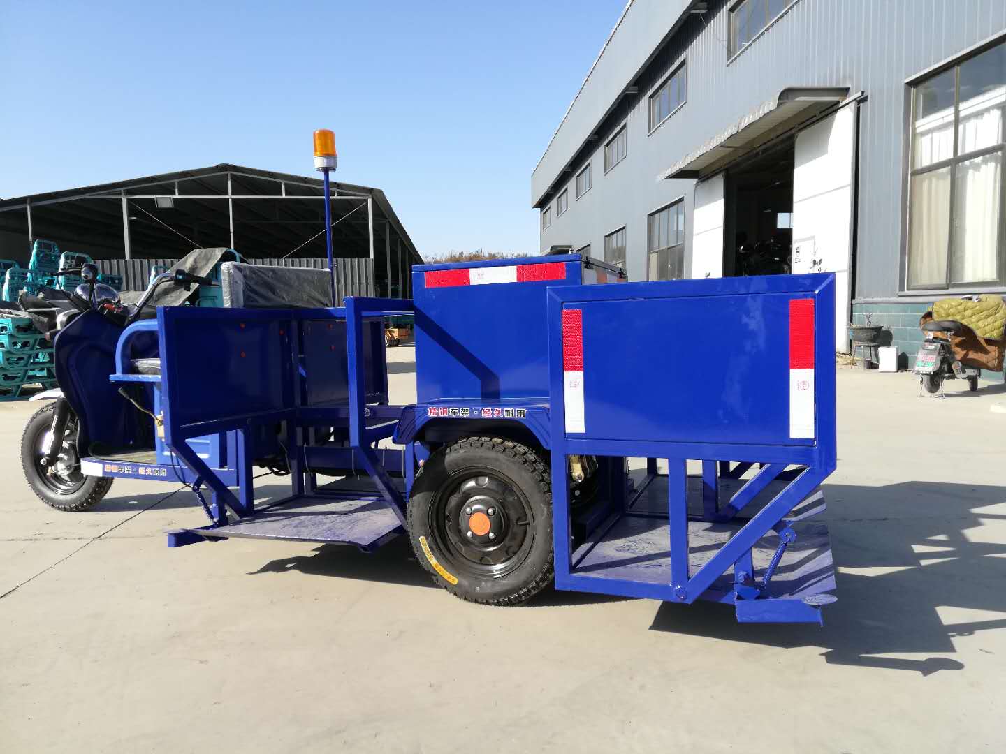 ��Ͱ�������价����