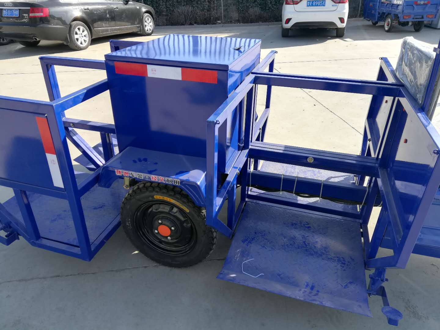 ��Ͱ�������价����