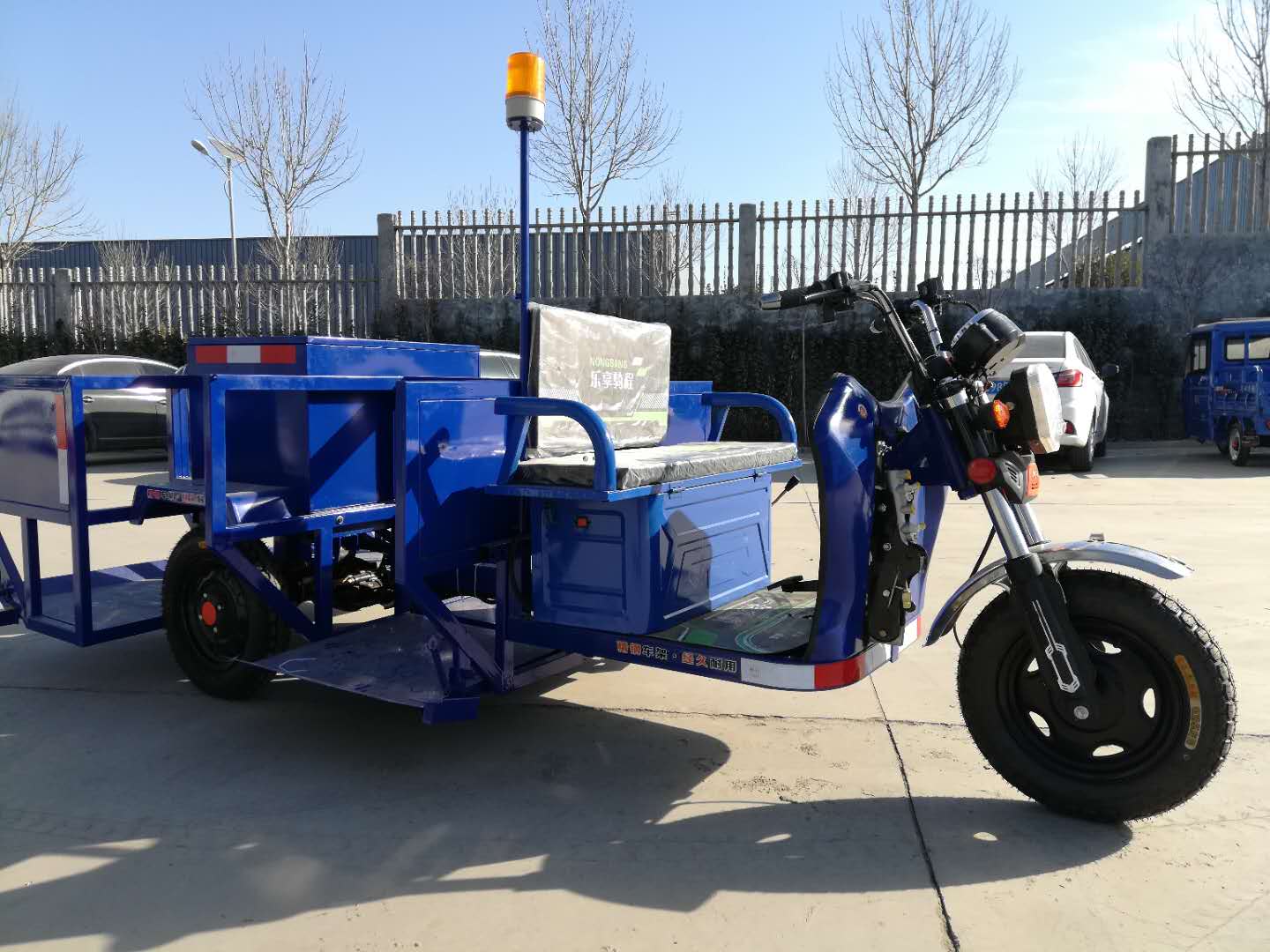 ��Ͱ�������价����