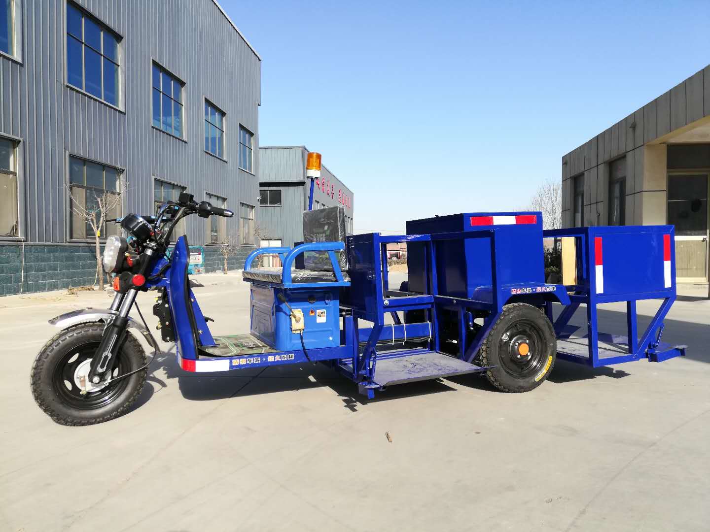 ��Ͱ�������价����